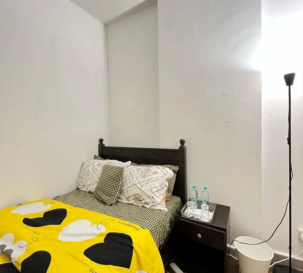 Tanih'S Lodging Abu Dzabi Homestay szállás